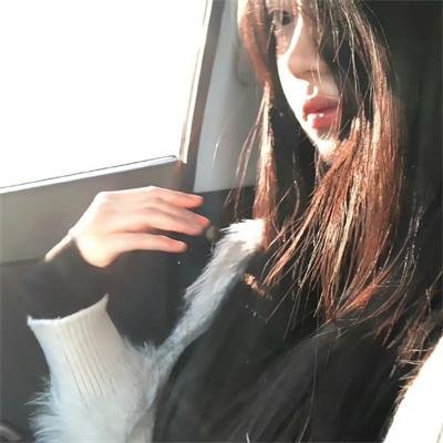艾拉妮丝